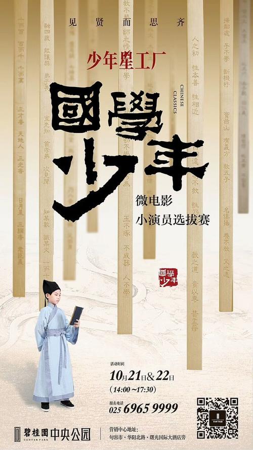 定制高仿日本福冈女学院大学文凭毕业证